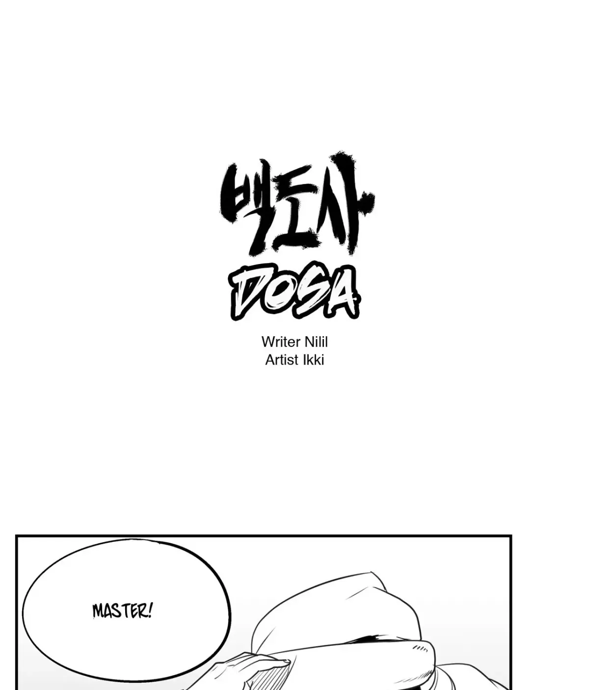 Baeg Dosa Chapter 85 page 1