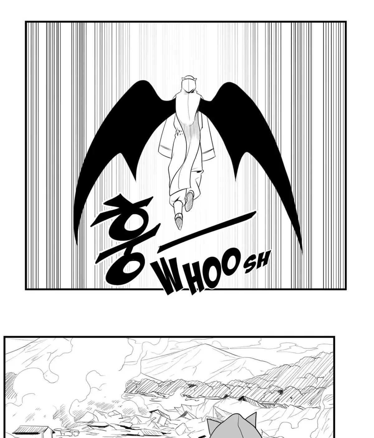 Baeg Dosa Chapter 85 page 25