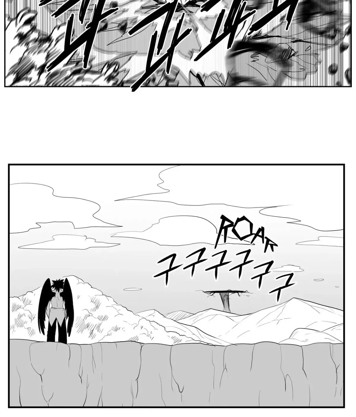Baeg Dosa Chapter 85 page 13