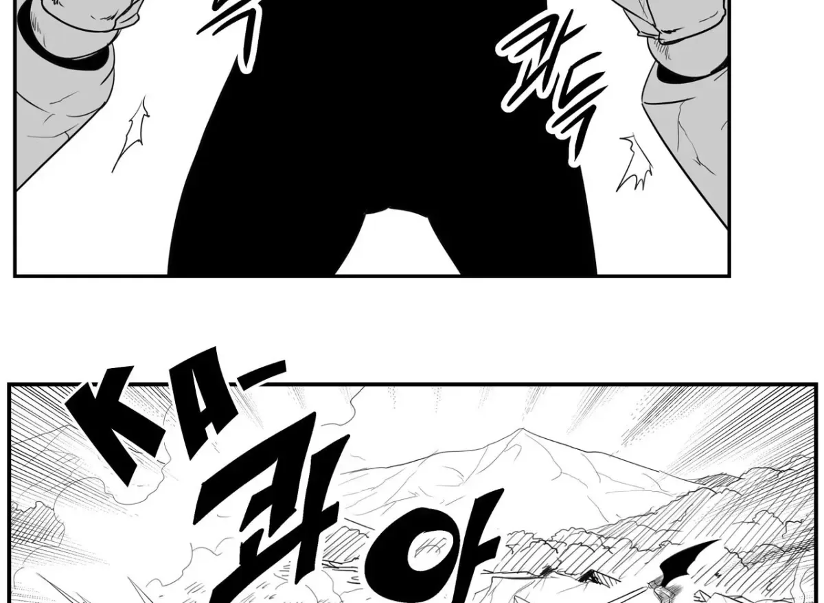Baeg Dosa Chapter 85 page 30