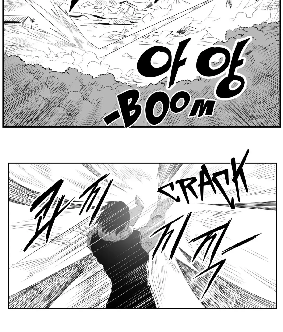 Baeg Dosa Chapter 85 page 31