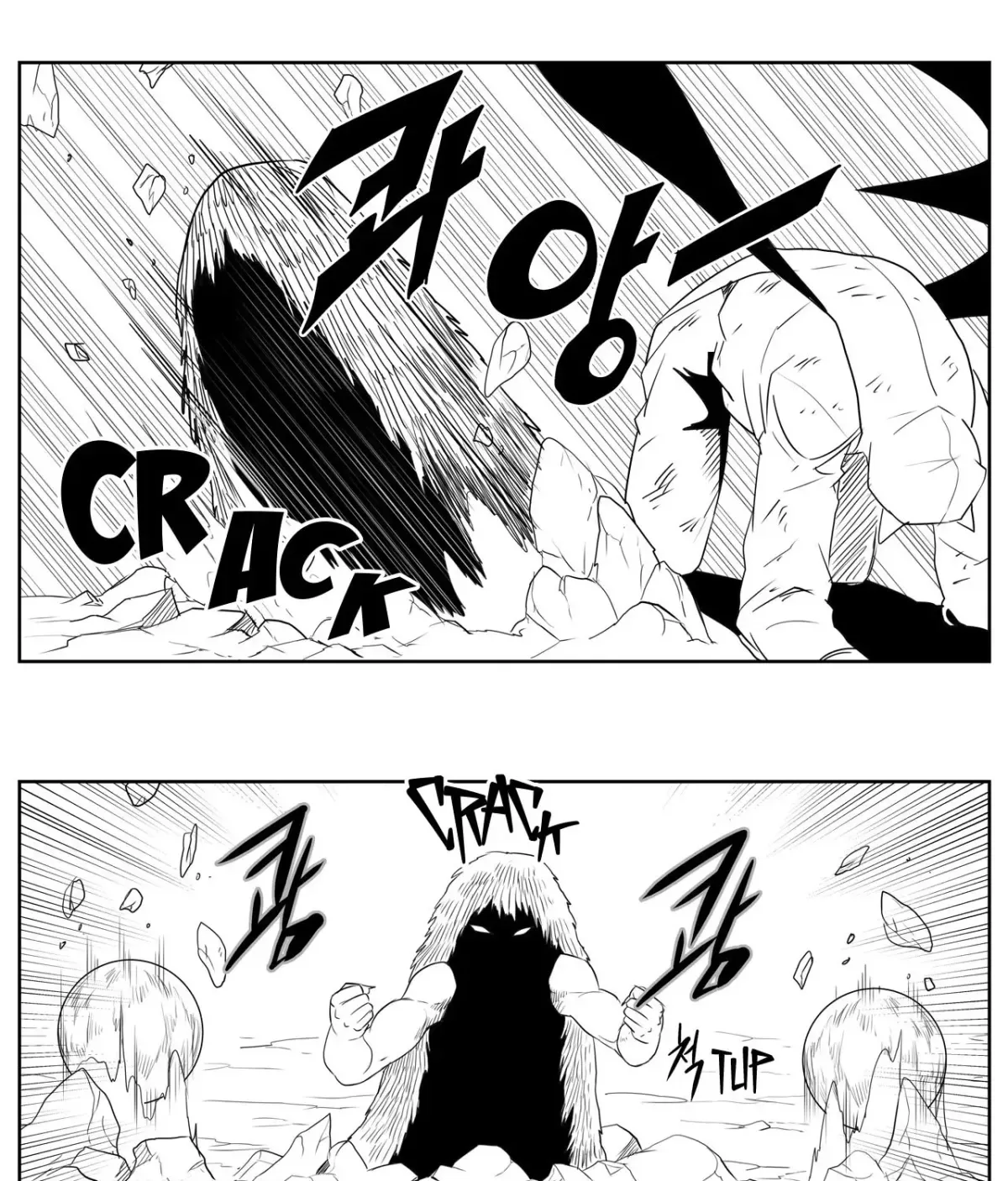 Baeg Dosa Chapter 85 page 37