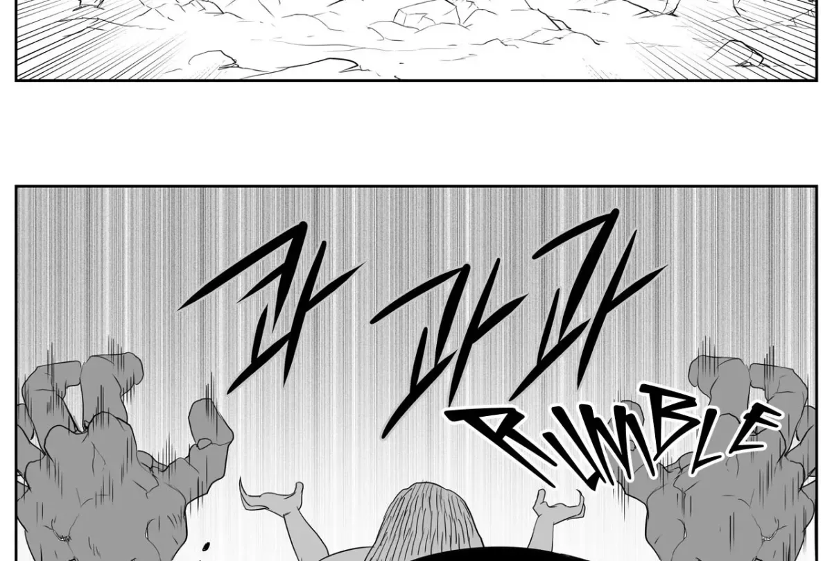 Baeg Dosa Chapter 85 page 38