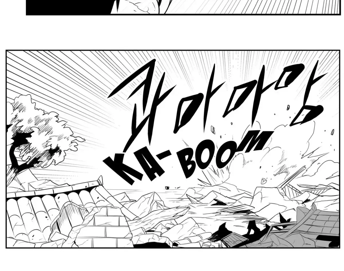 Baeg Dosa Chapter 85 page 44