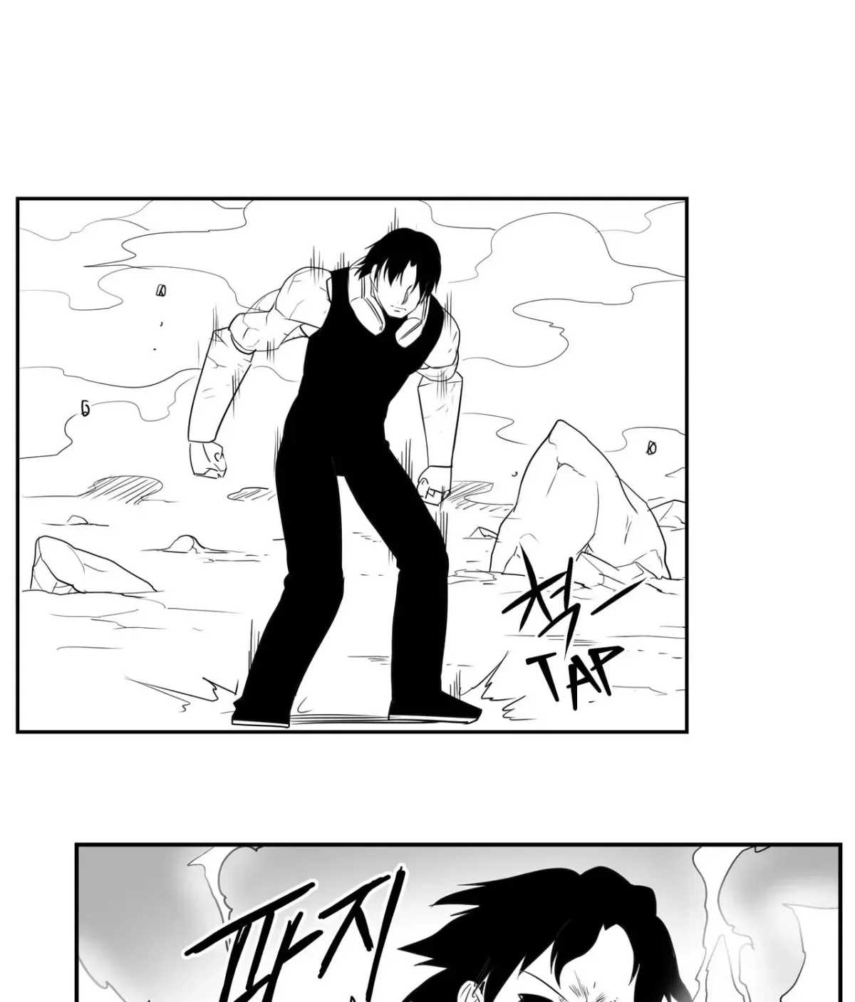 Baeg Dosa Chapter 85 page 45