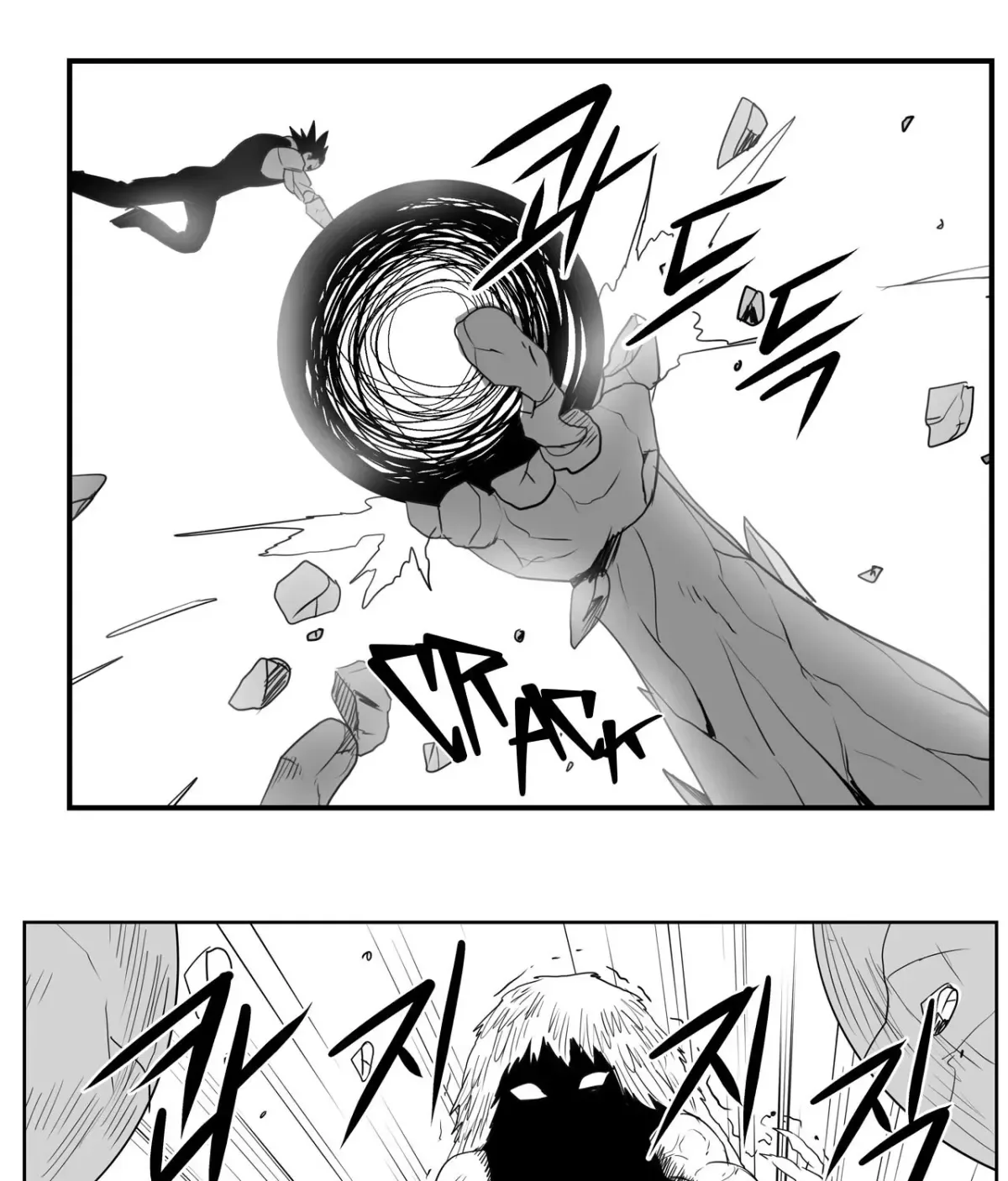 Baeg Dosa Chapter 85 page 41
