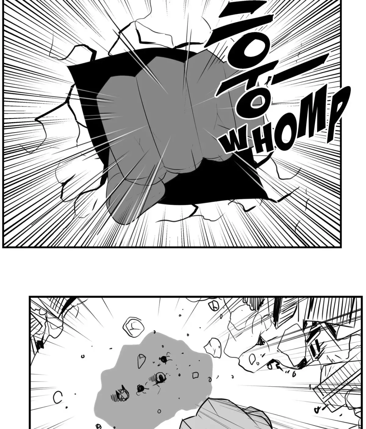 Baeg Dosa Chapter 85 page 55
