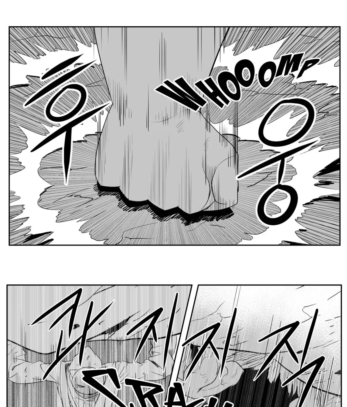 Baeg Dosa Chapter 85 page 57