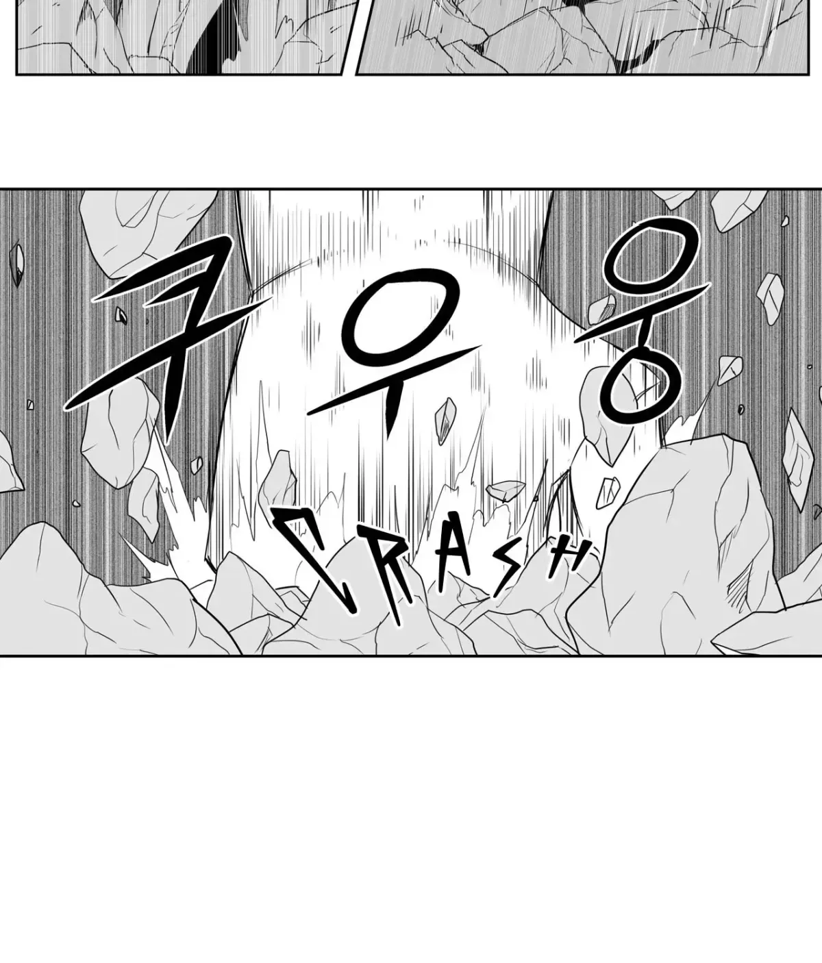 Baeg Dosa Chapter 85 page 59