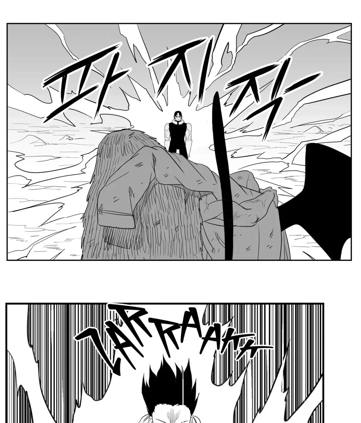 Baeg Dosa Chapter 85 page 83