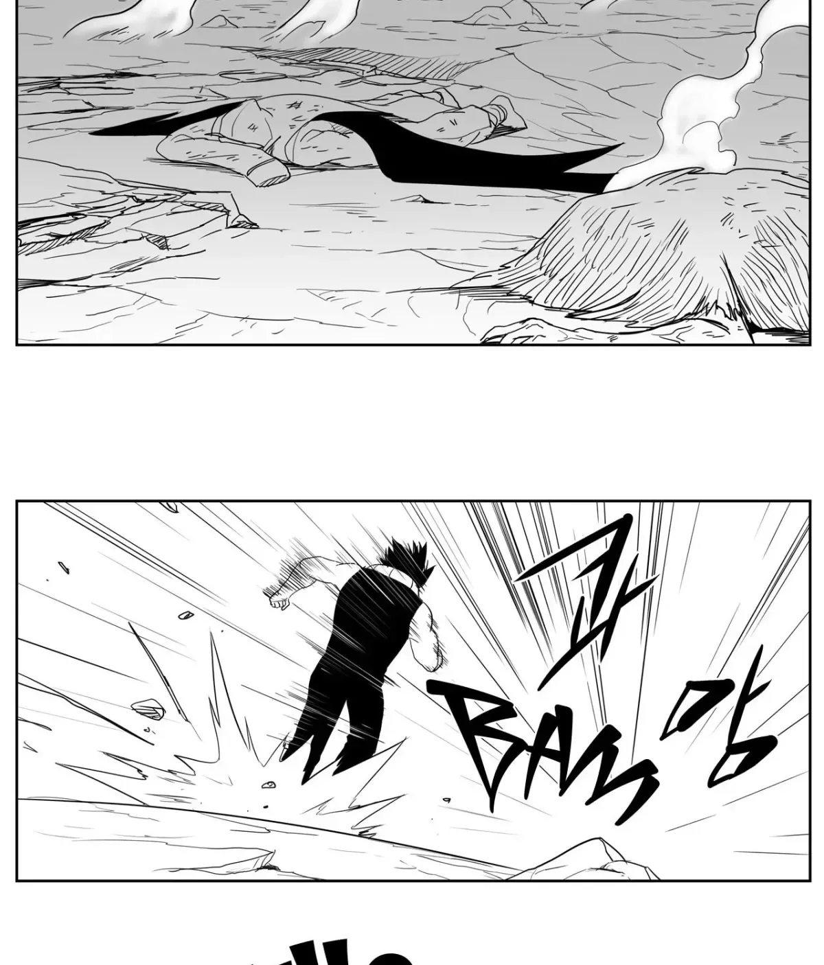 Baeg Dosa Chapter 86 page 11