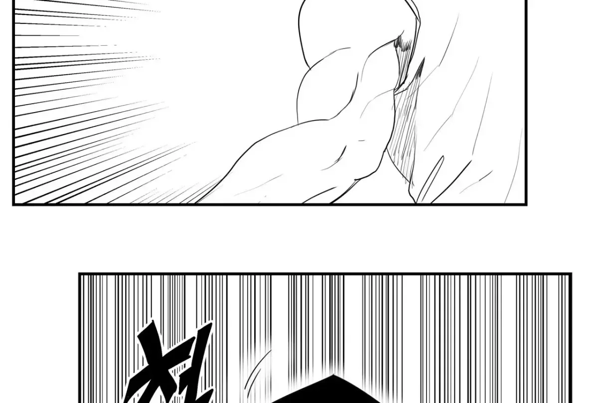 Baeg Dosa Chapter 86 page 6