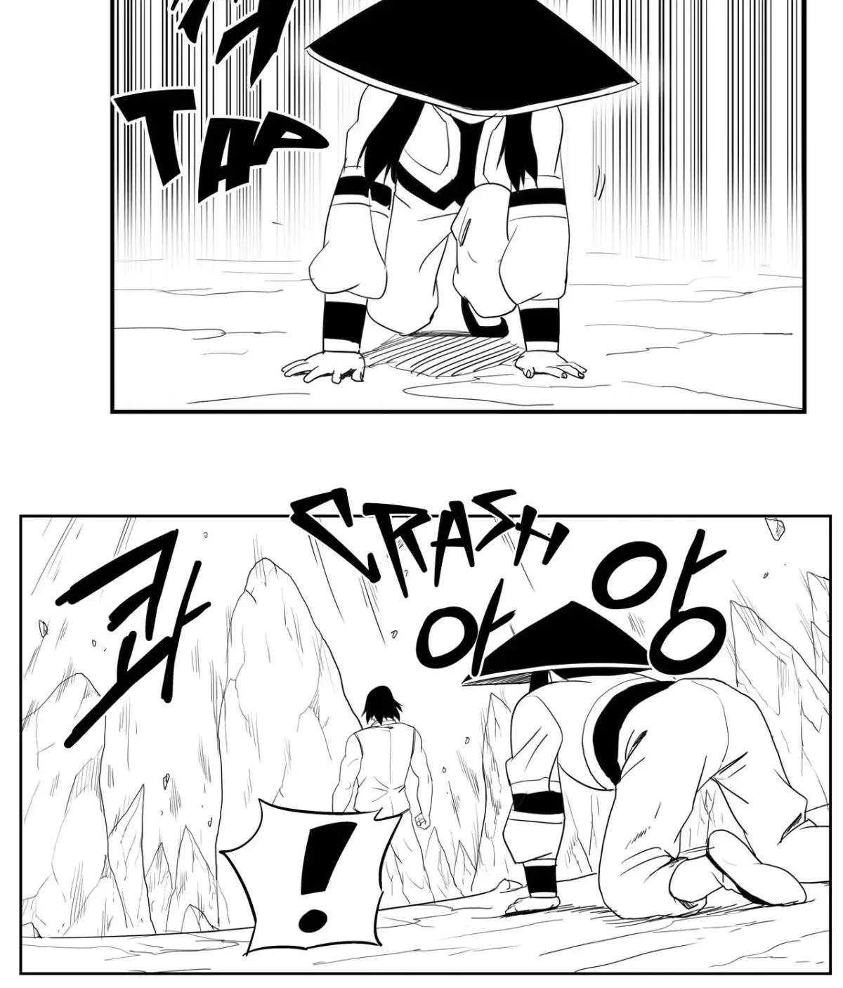 Baeg Dosa Chapter 86 page 7