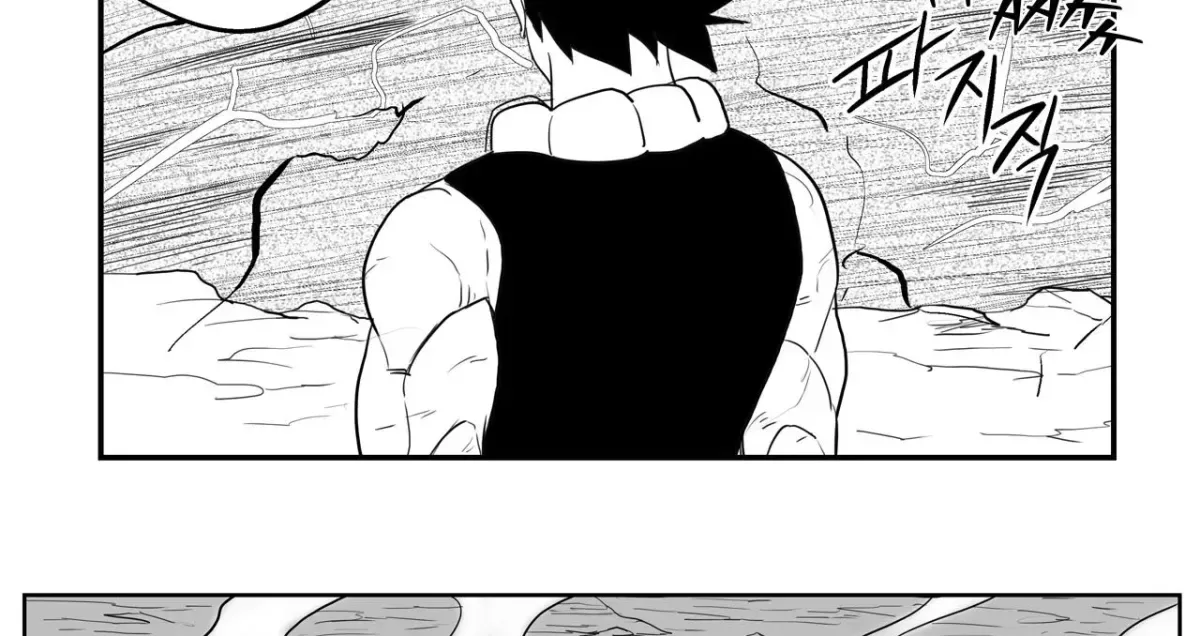 Baeg Dosa Chapter 86 page 10