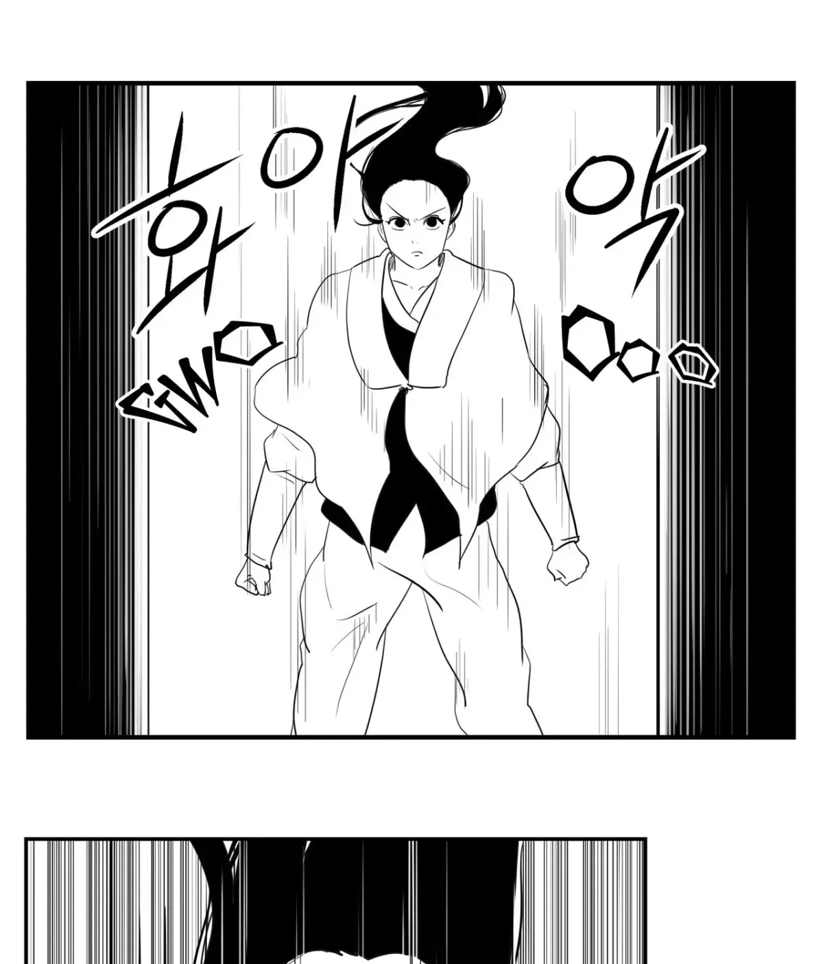 Baeg Dosa Chapter 86 page 25
