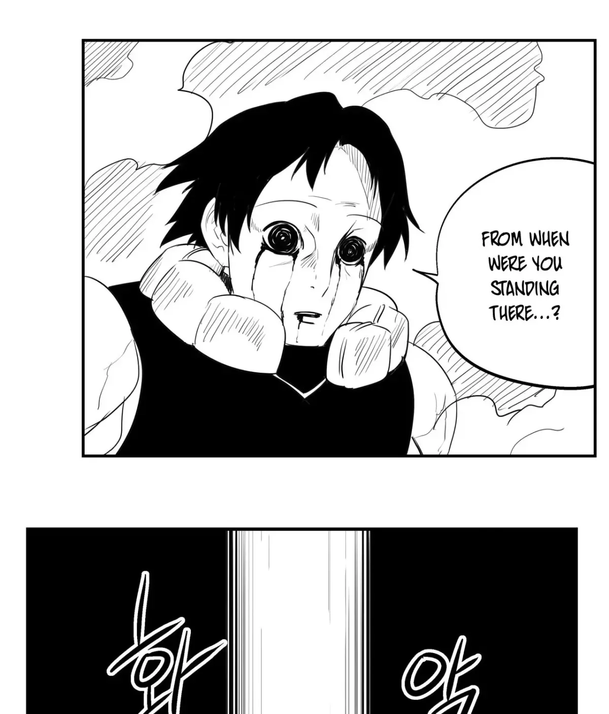 Baeg Dosa Chapter 86 page 23