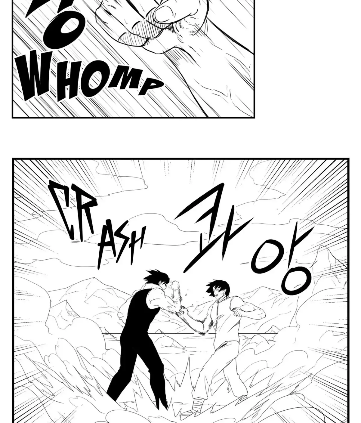 Baeg Dosa Chapter 86 page 31