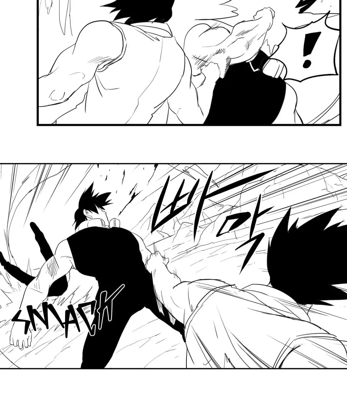 Baeg Dosa Chapter 86 page 35