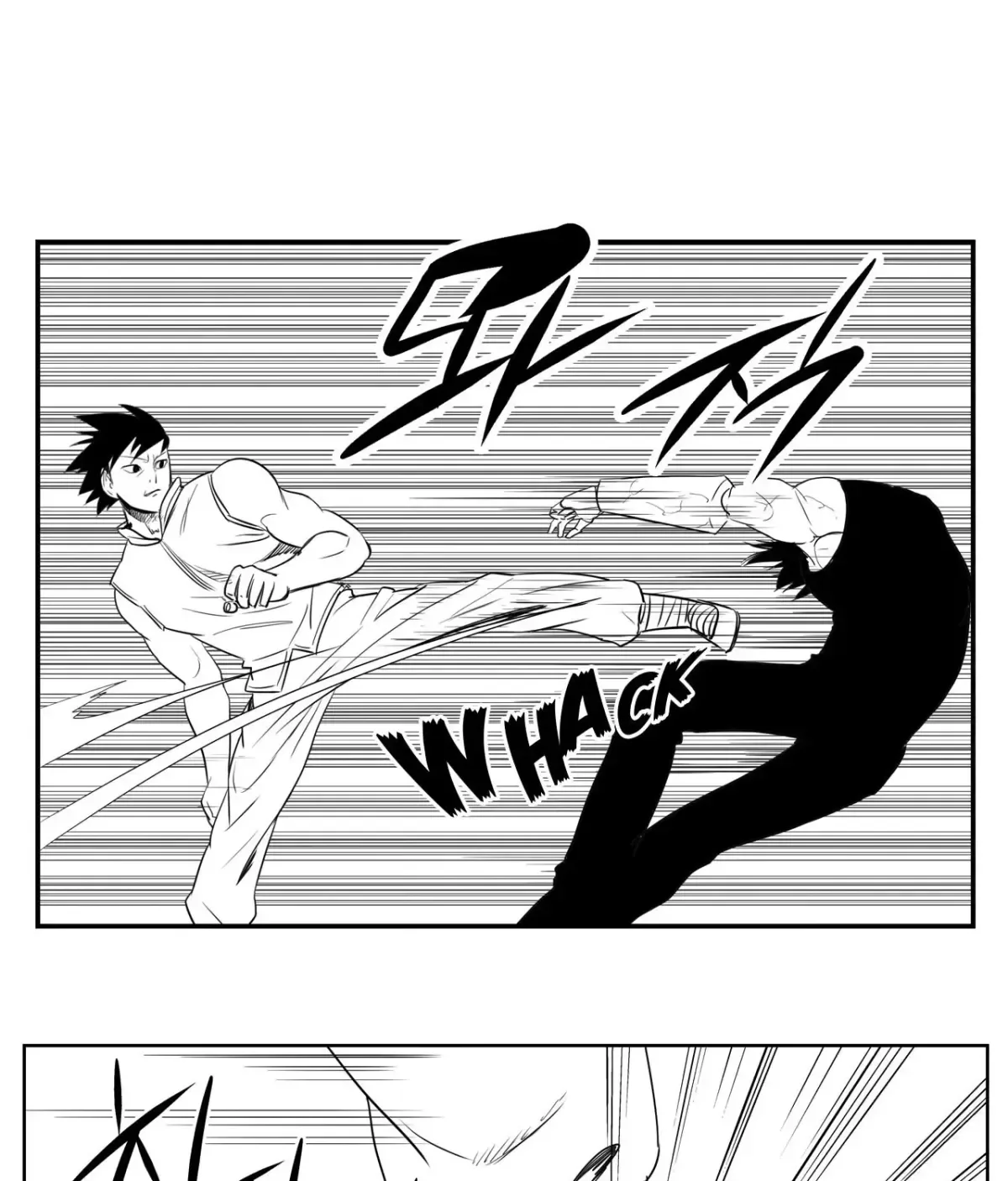 Baeg Dosa Chapter 86 page 59
