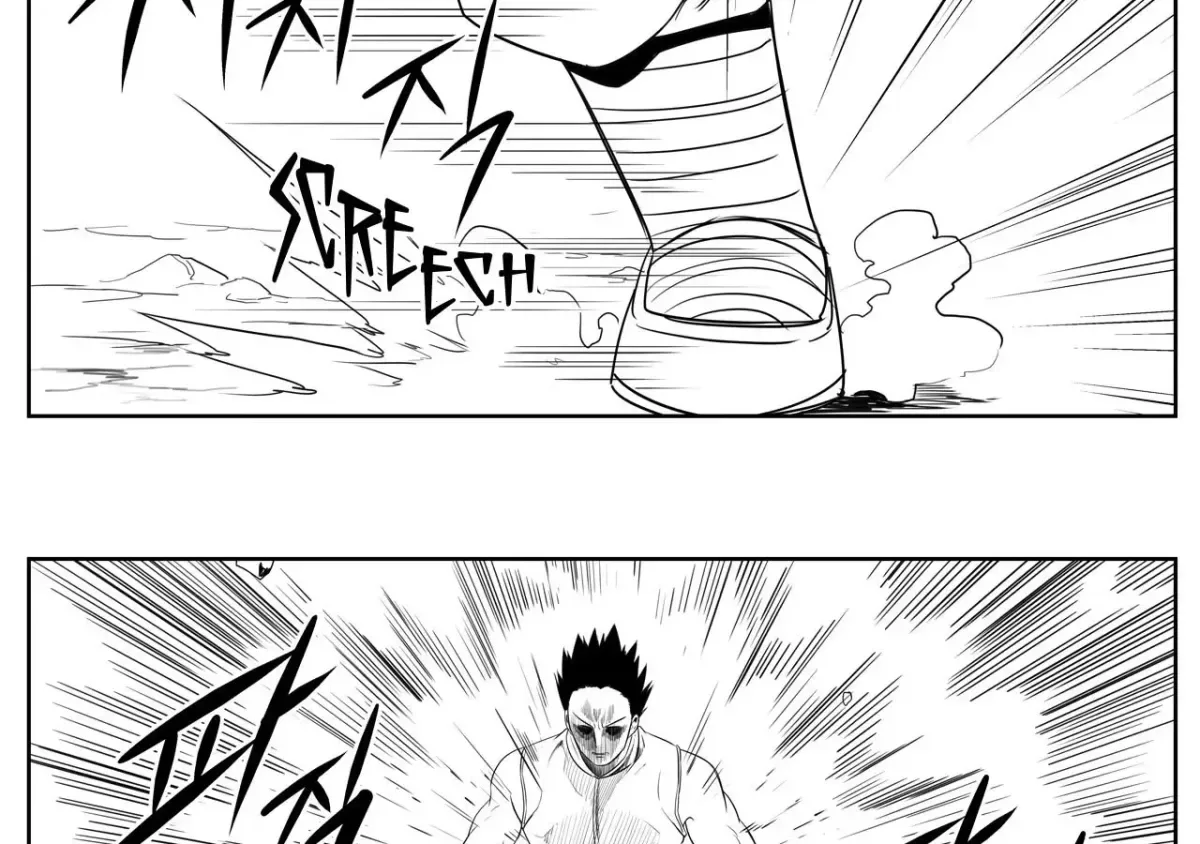 Baeg Dosa Chapter 86 page 60