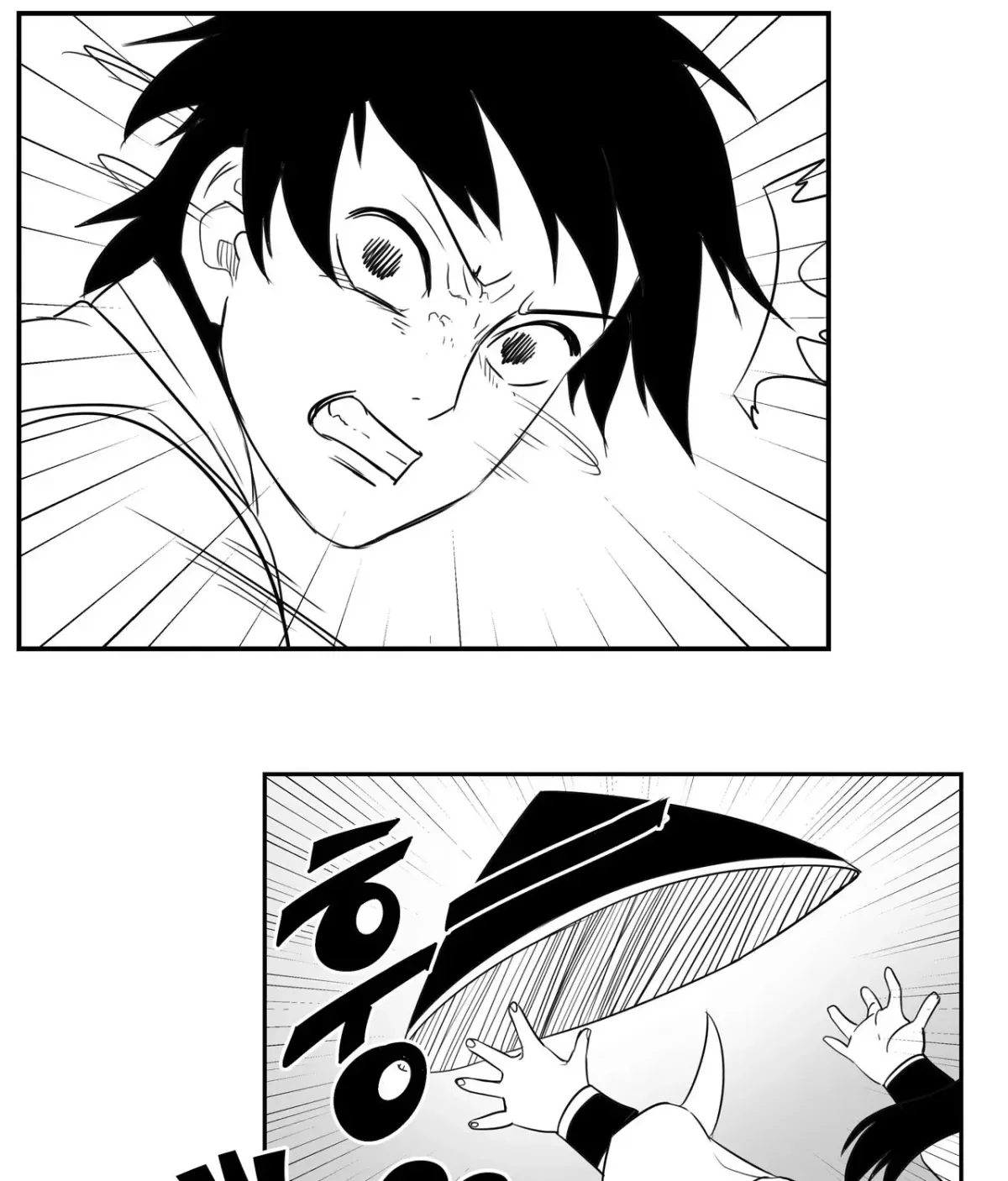 Baeg Dosa Chapter 86 page 71