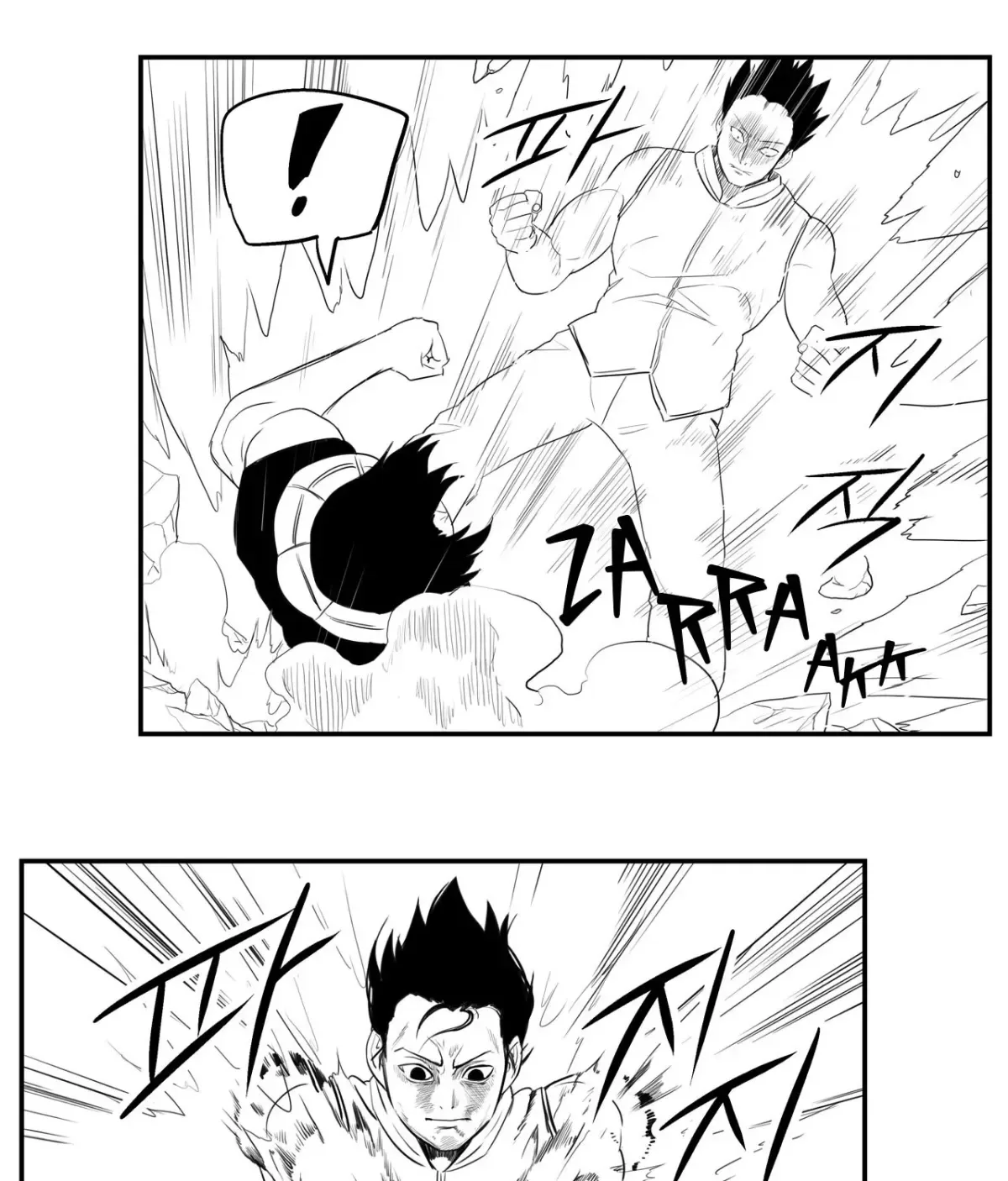 Baeg Dosa Chapter 87 page 23