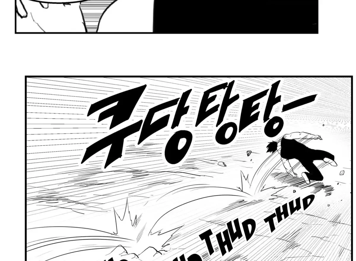 Baeg Dosa Chapter 87 page 16