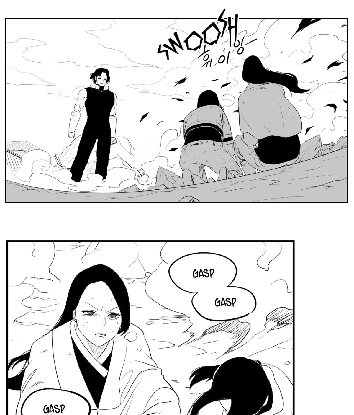 Baeg Dosa Chapter 87 page 11