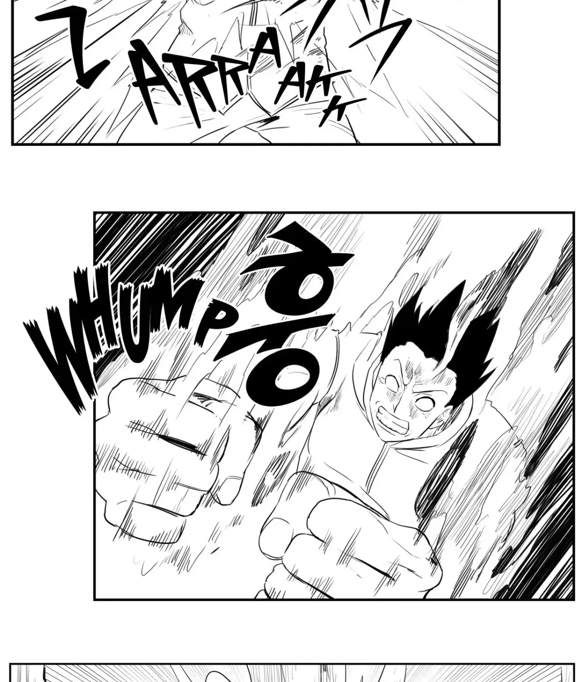 Baeg Dosa Chapter 87 page 25