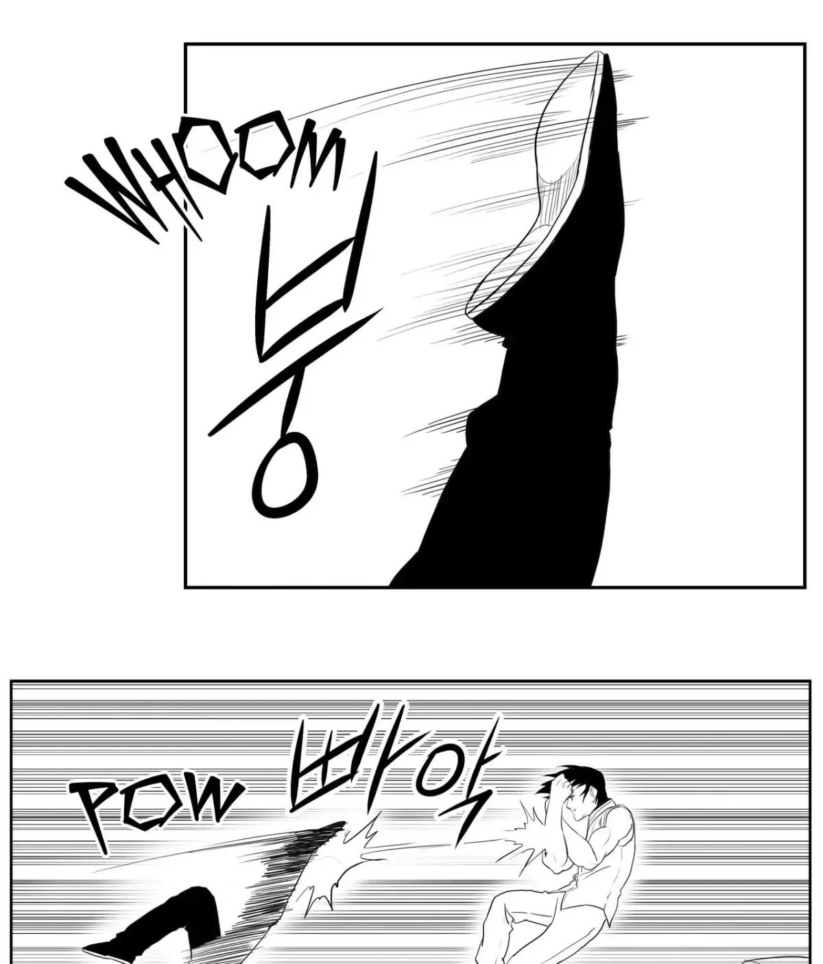 Baeg Dosa Chapter 87 page 29