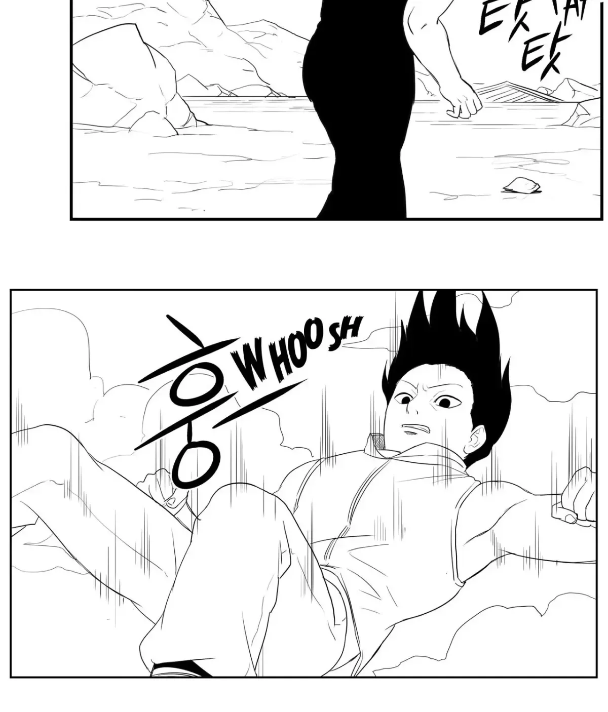 Baeg Dosa Chapter 87 page 39