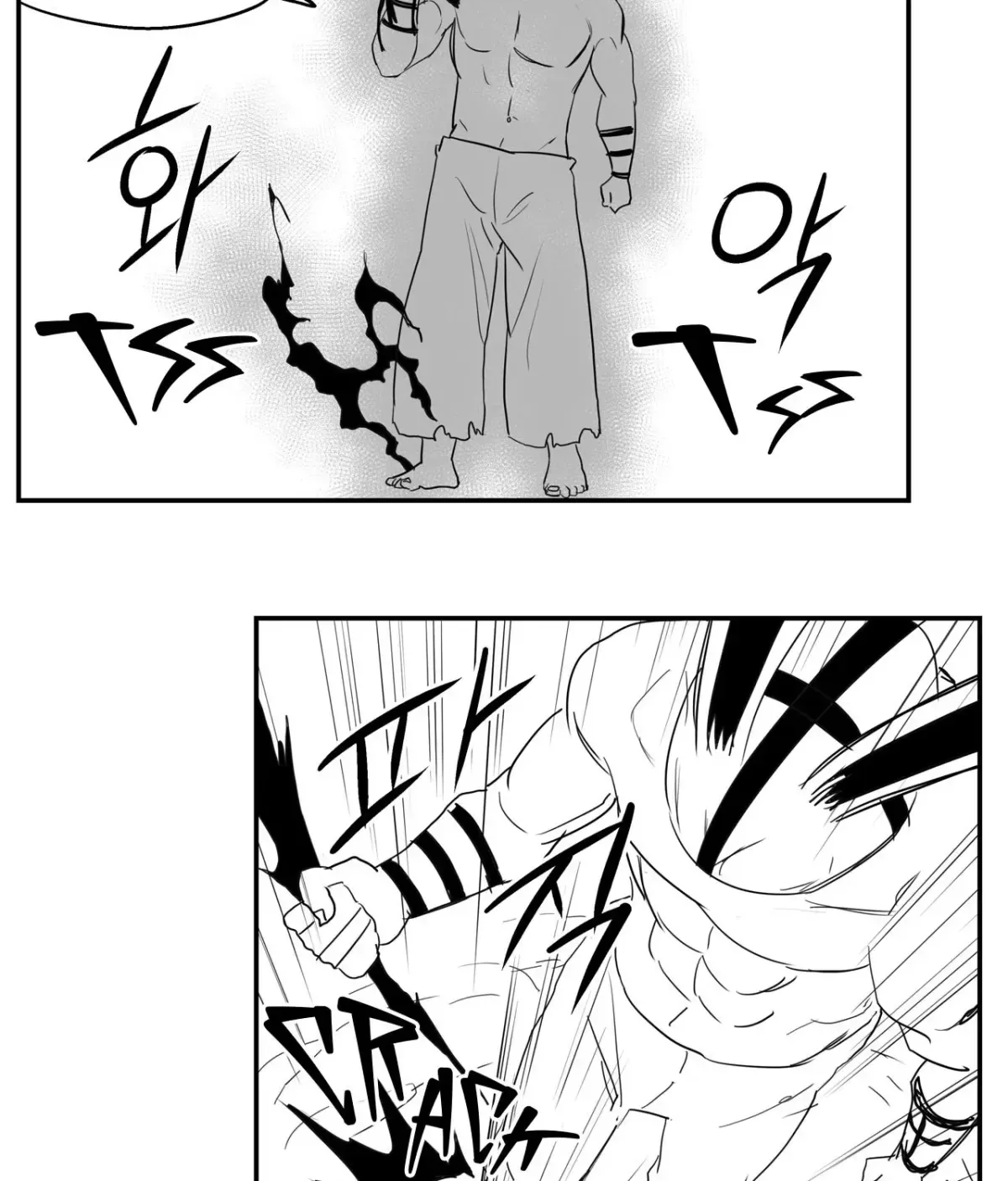 Baeg Dosa Chapter 87 page 71