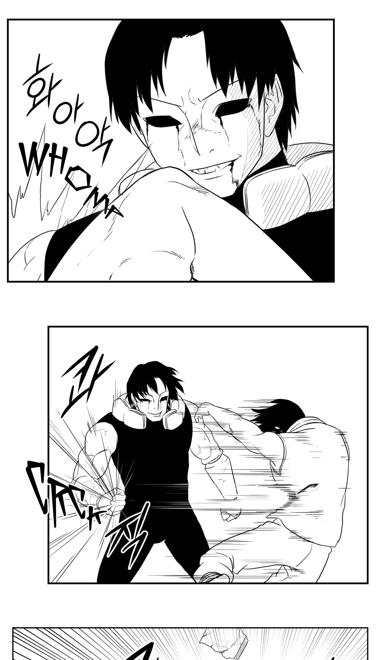 Baeg Dosa Chapter 88 page 14