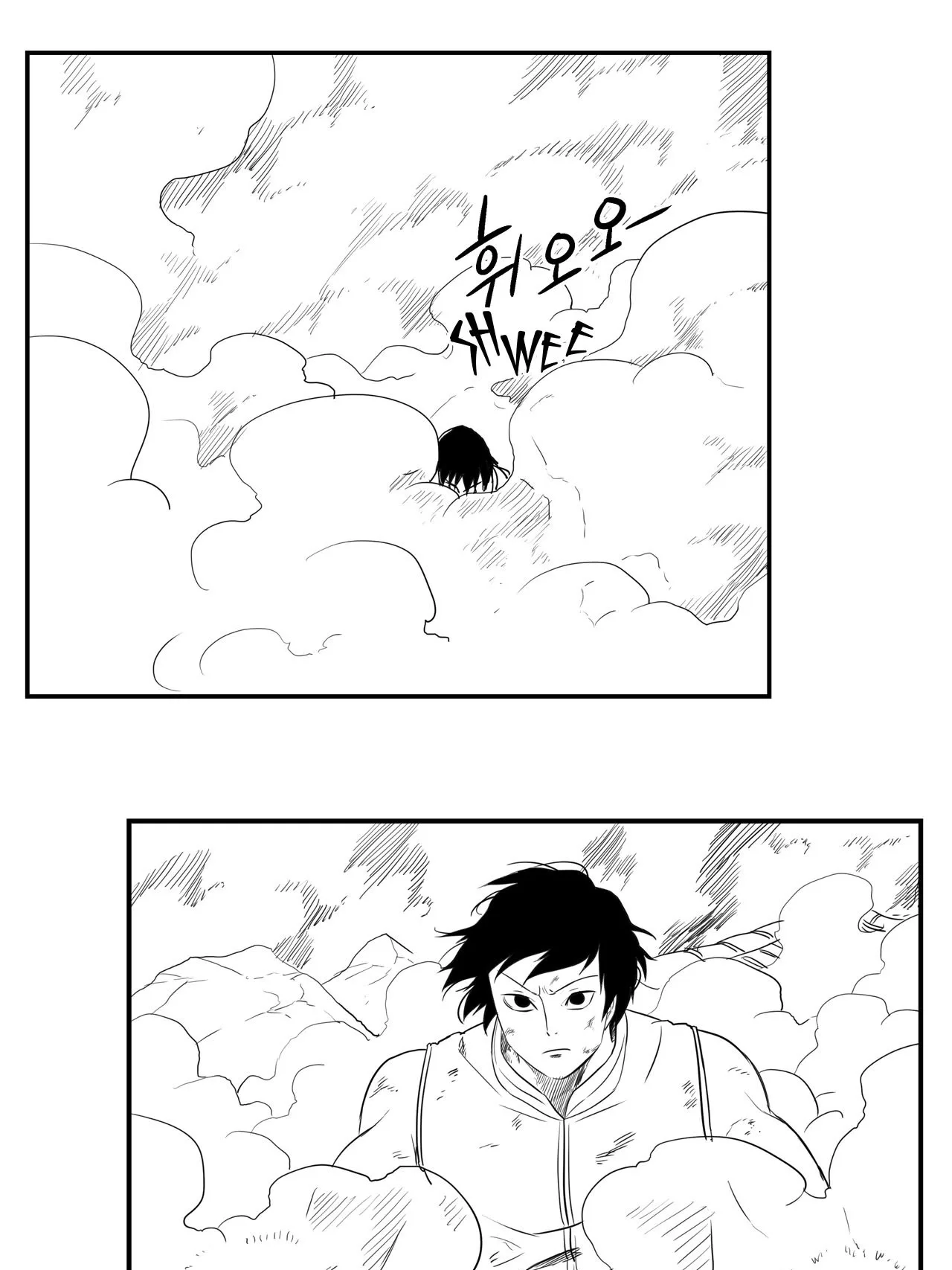 Baeg Dosa Chapter 88 page 16