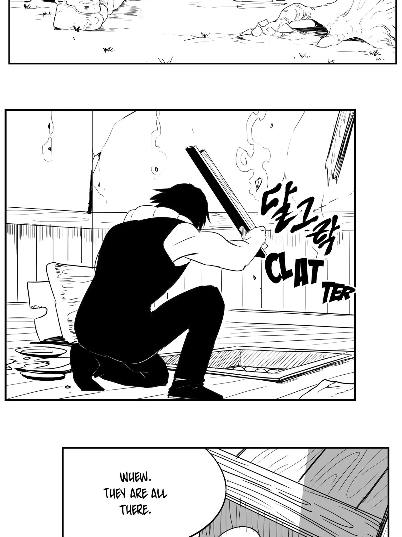 Baeg Dosa Chapter 88 page 2