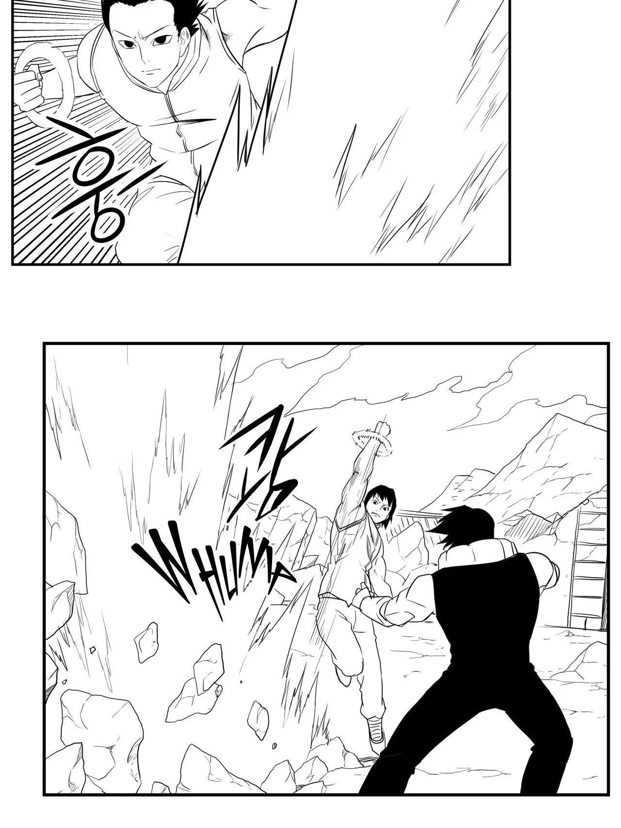 Baeg Dosa Chapter 88 page 18