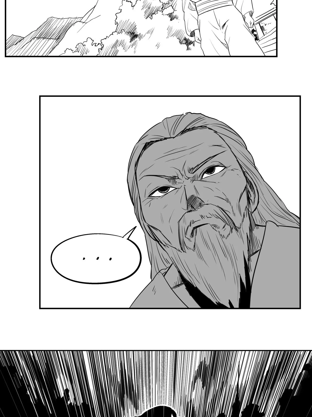 Baeg Dosa Chapter 89 page 11