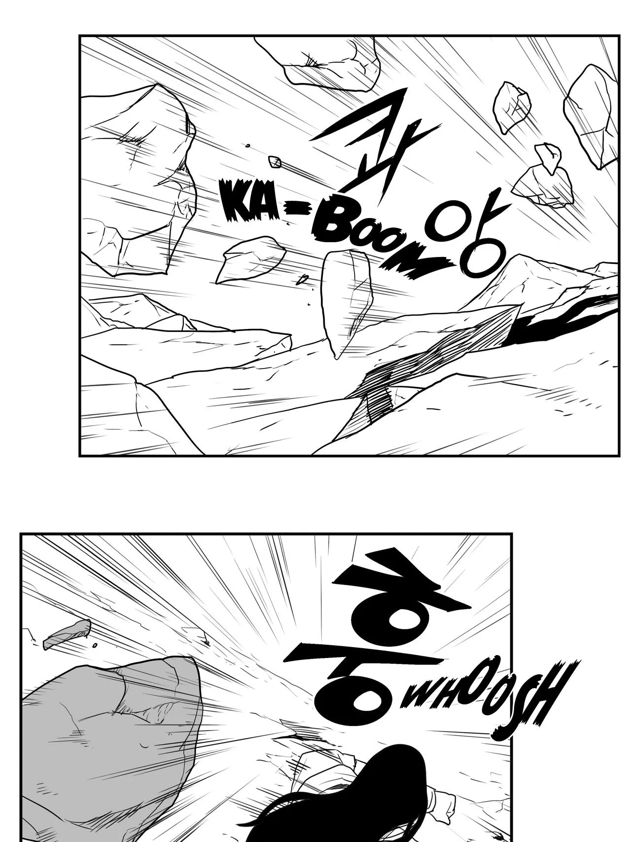 Baeg Dosa Chapter 89 page 5