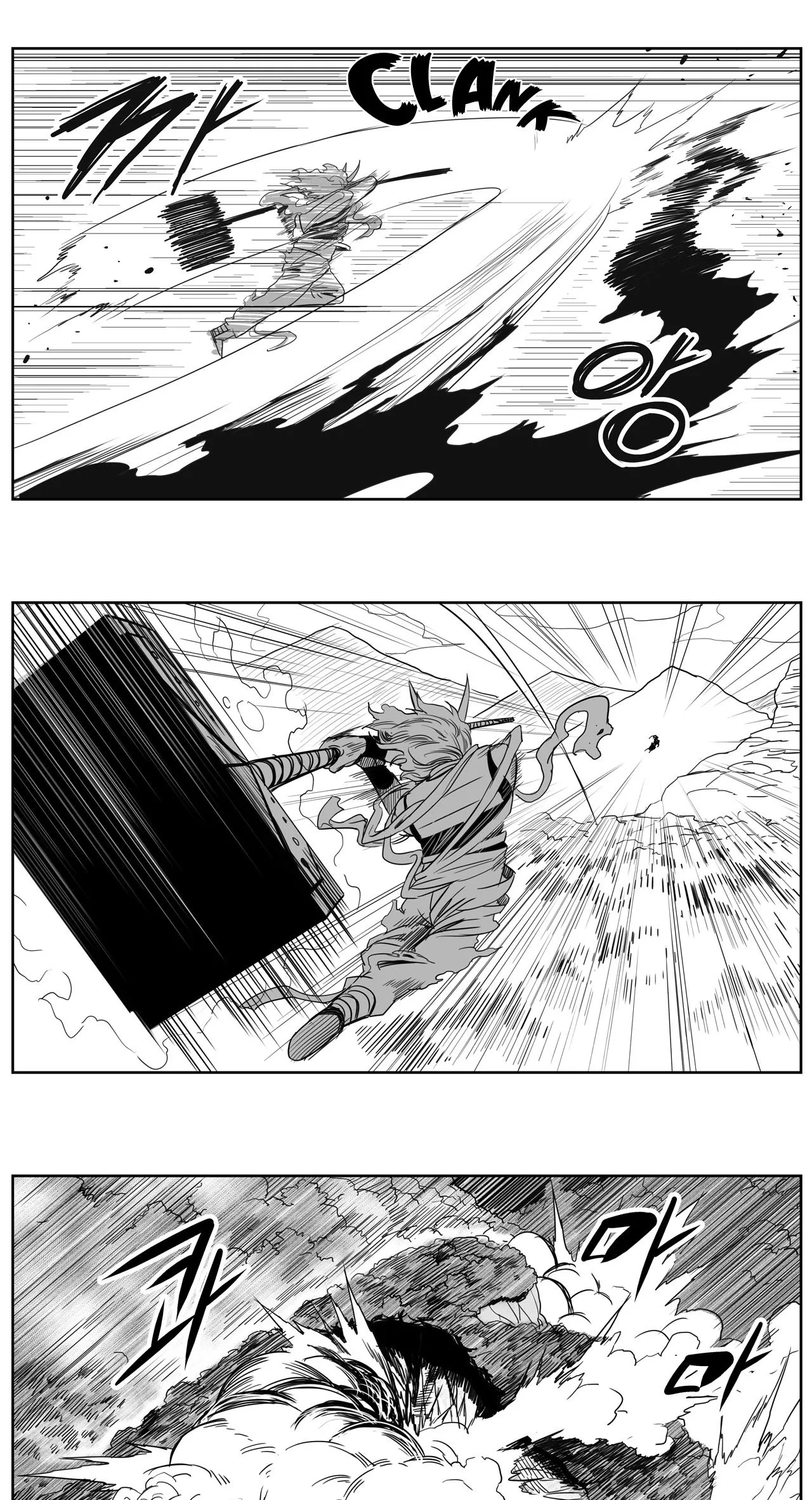 Baeg Dosa Chapter 89 page 39