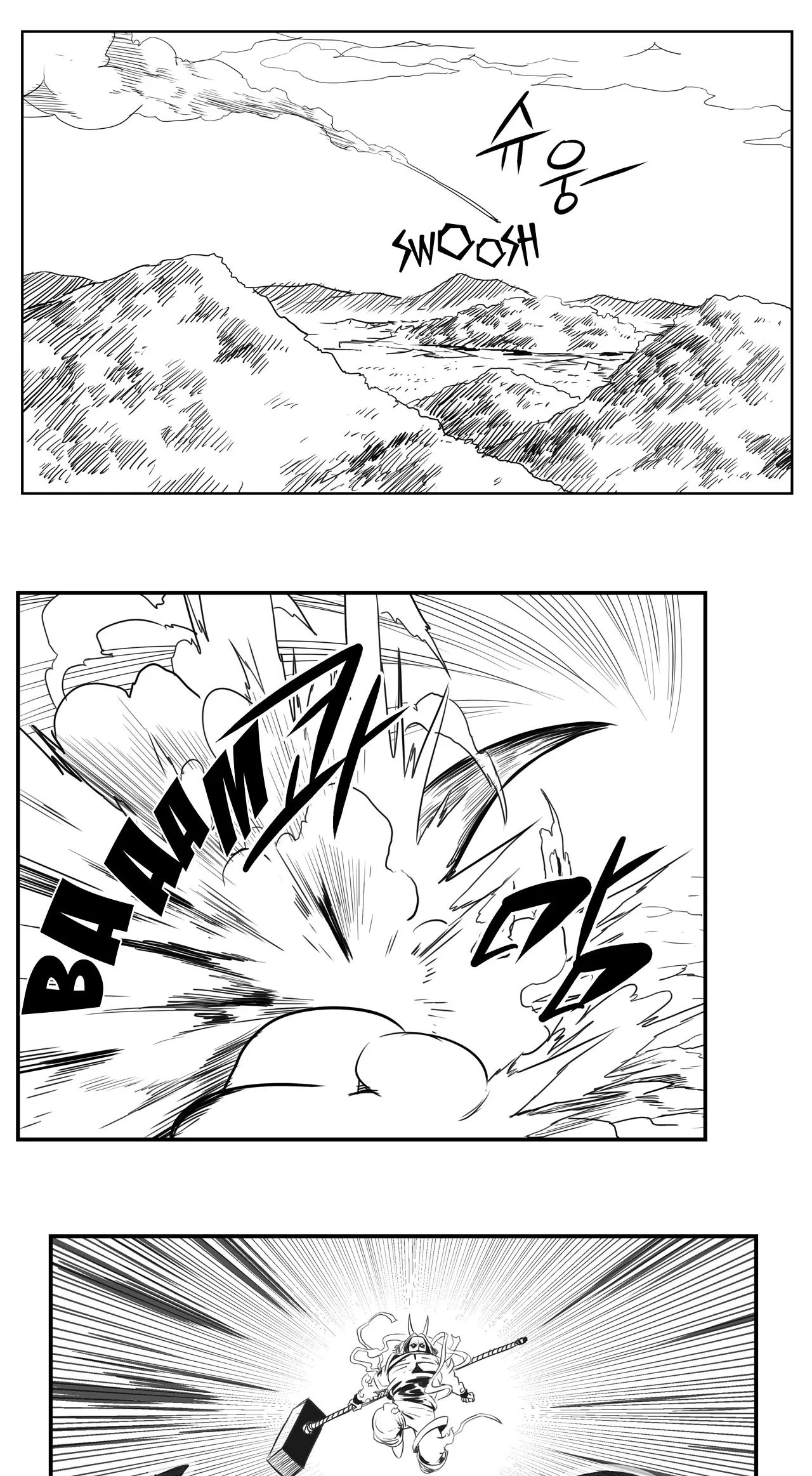 Baeg Dosa Chapter 89 page 35