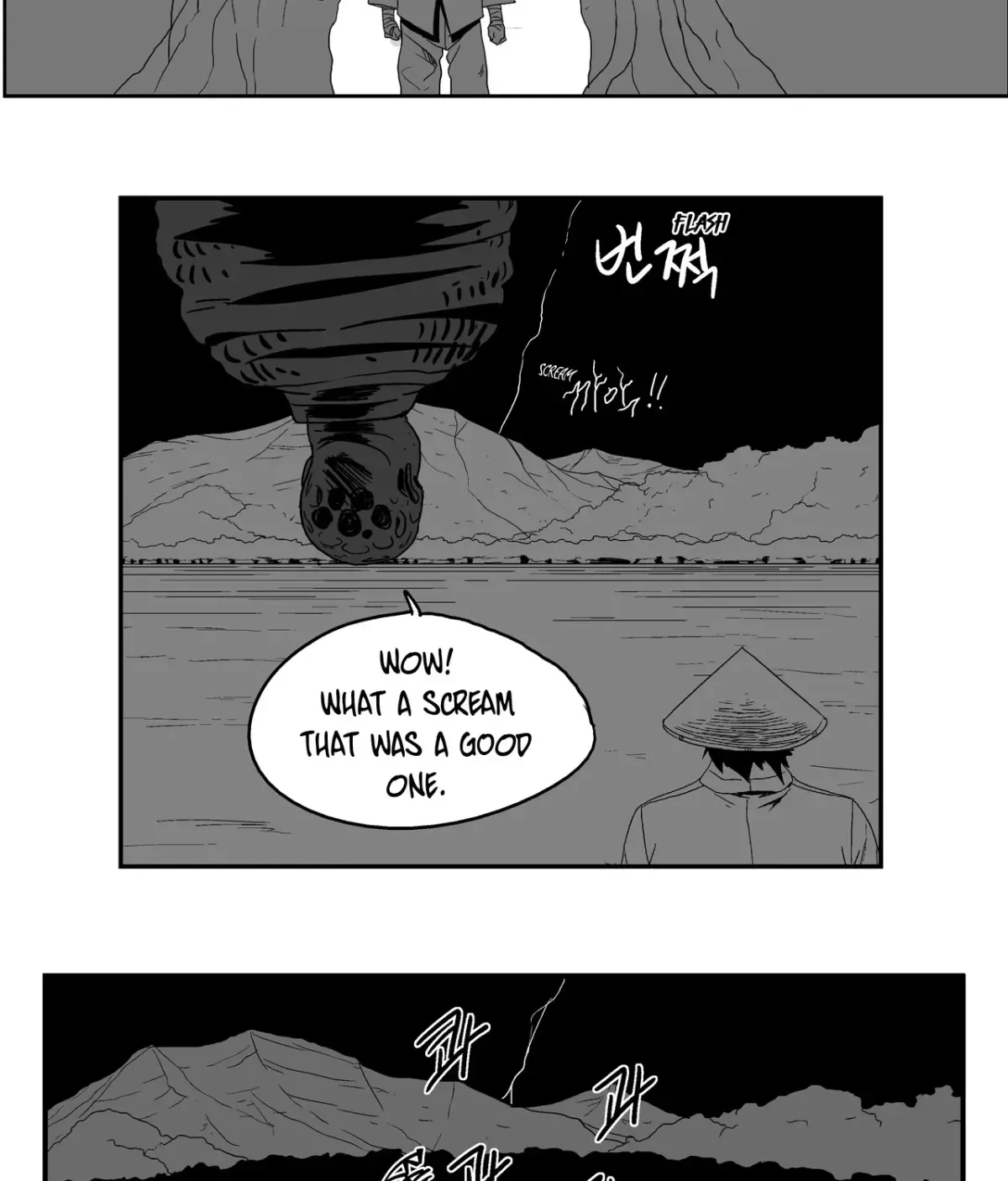 Baeg Dosa Chapter 9 page 8