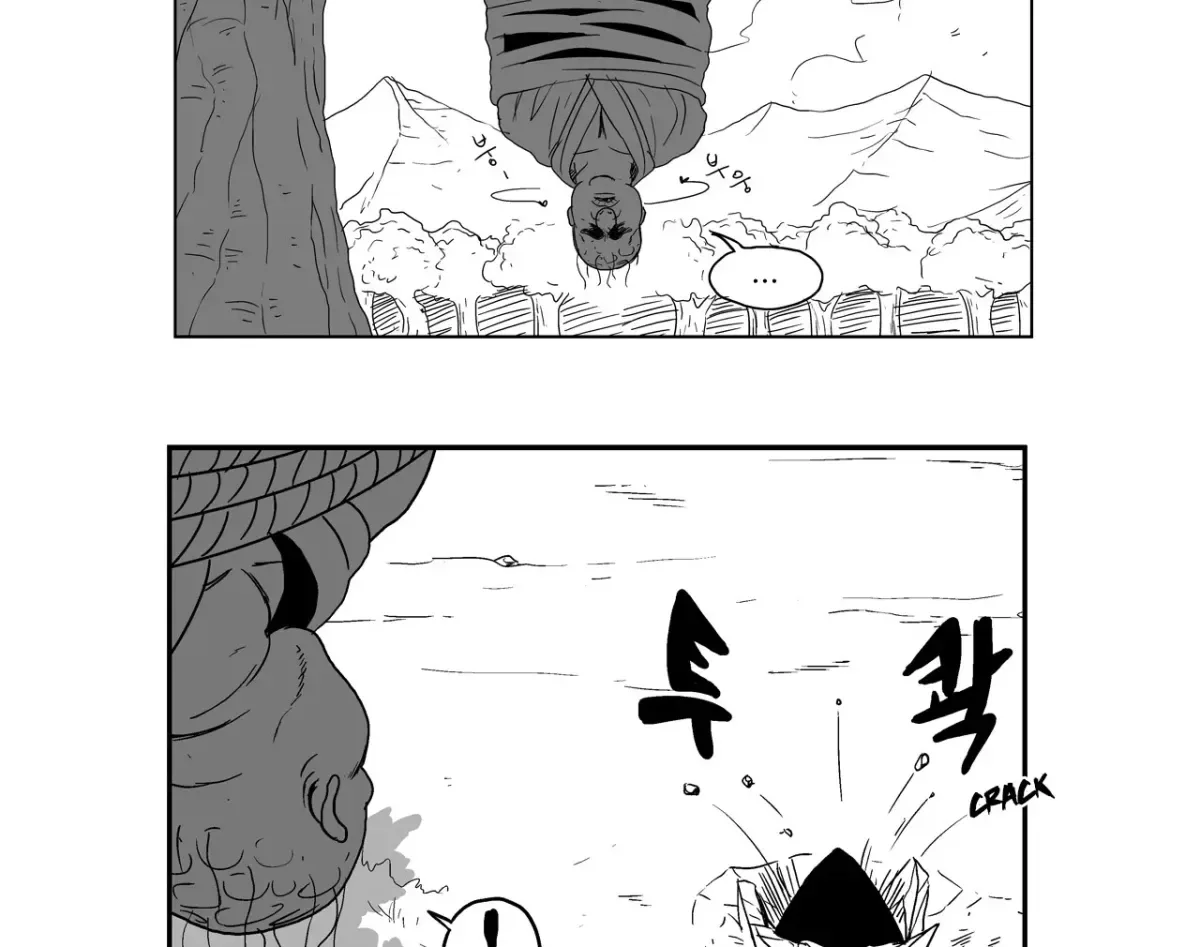 Baeg Dosa Chapter 9 page 13