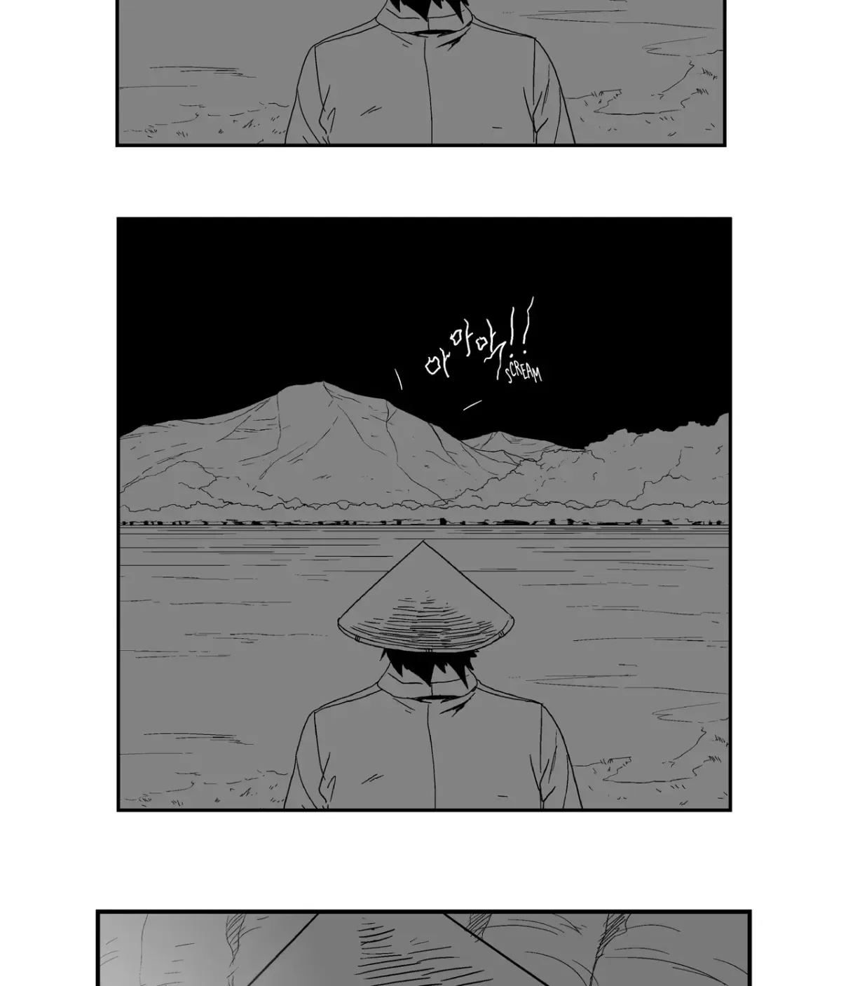 Baeg Dosa Chapter 9 page 4