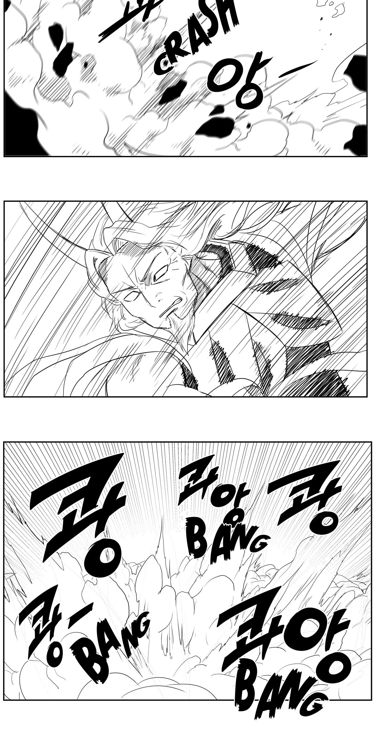 Baeg Dosa Chapter 90 page 19
