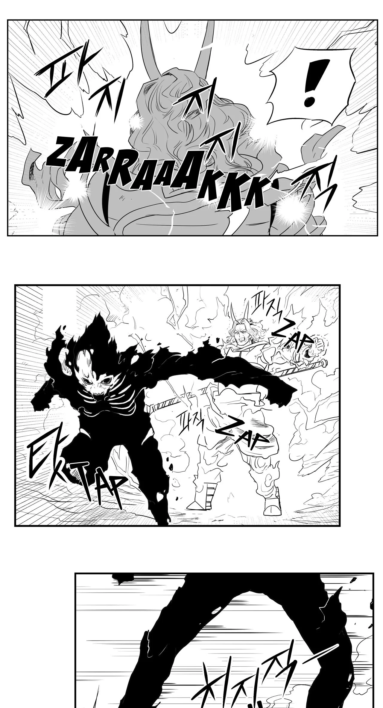 Baeg Dosa Chapter 90 page 7