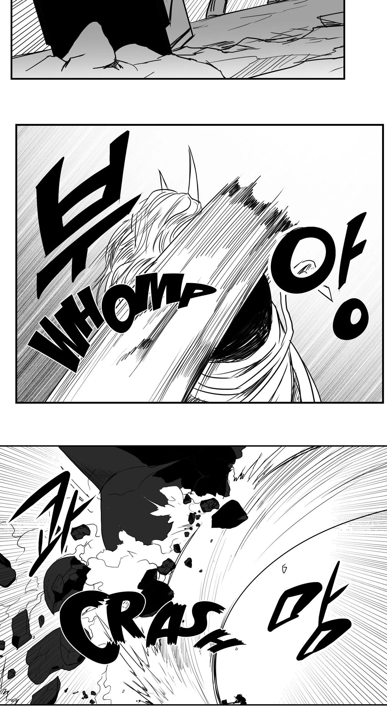 Baeg Dosa Chapter 90 page 12