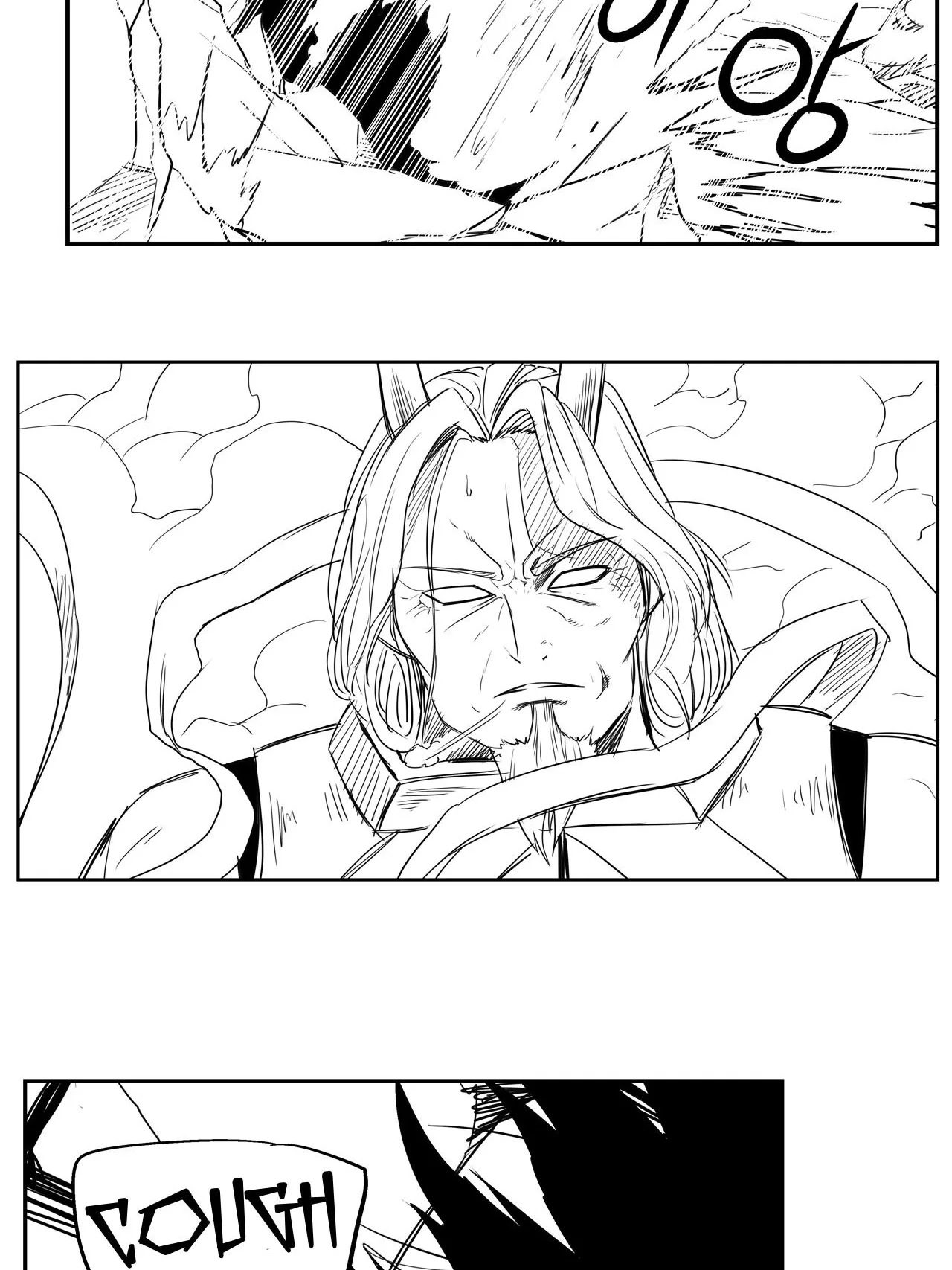 Baeg Dosa Chapter 90 page 21