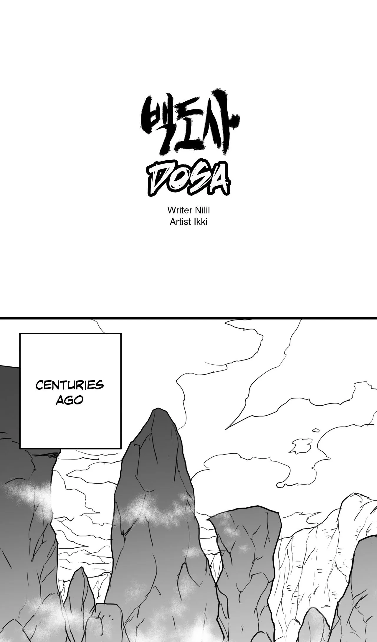 Baeg Dosa Chapter 92 page 1