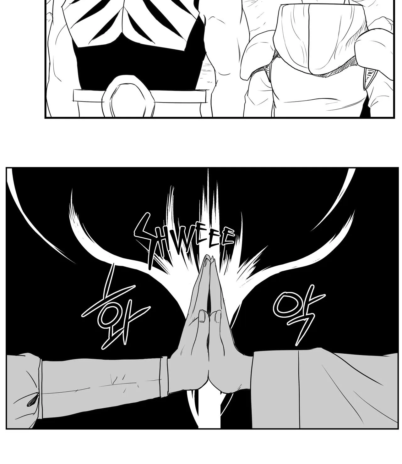 Baeg Dosa Chapter 92 page 15