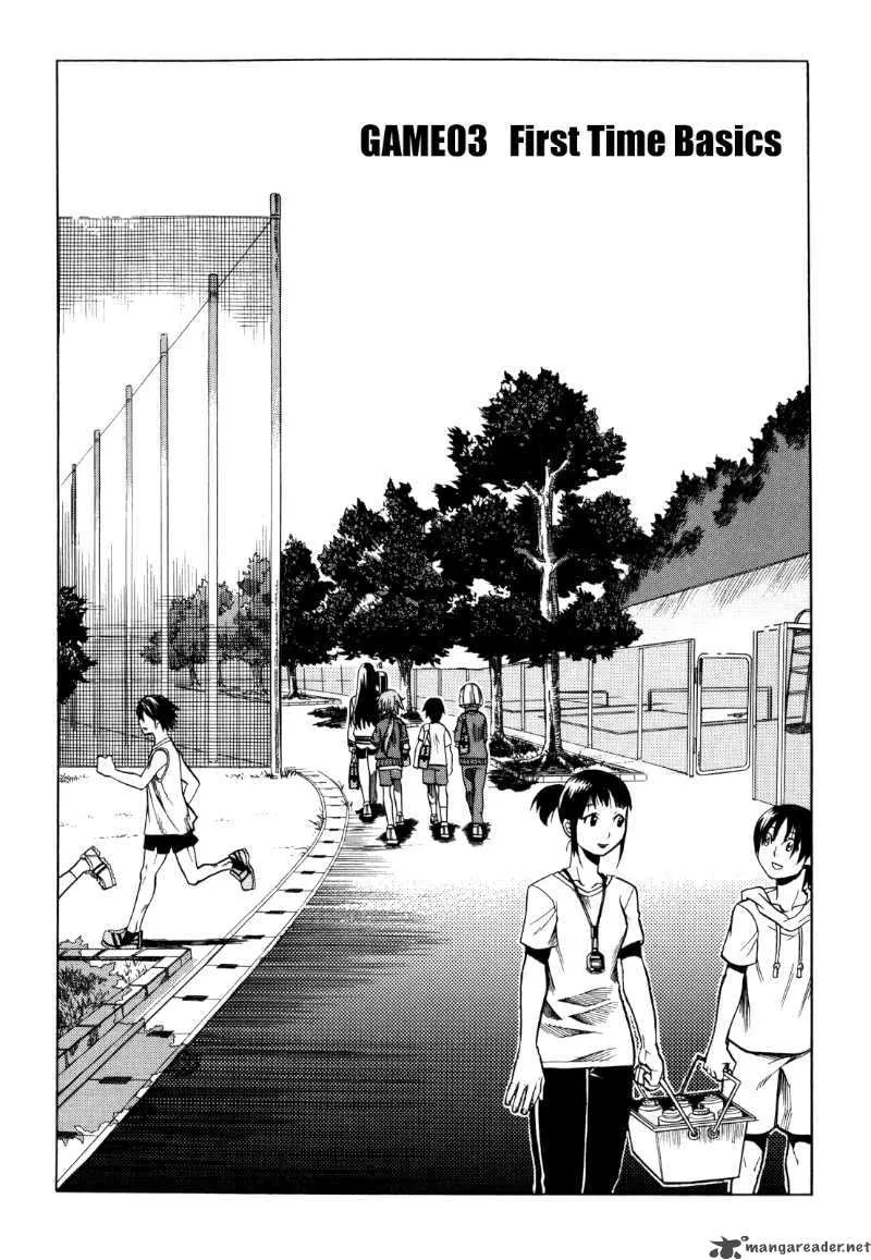 BaggataWay Chapter 3 page 6